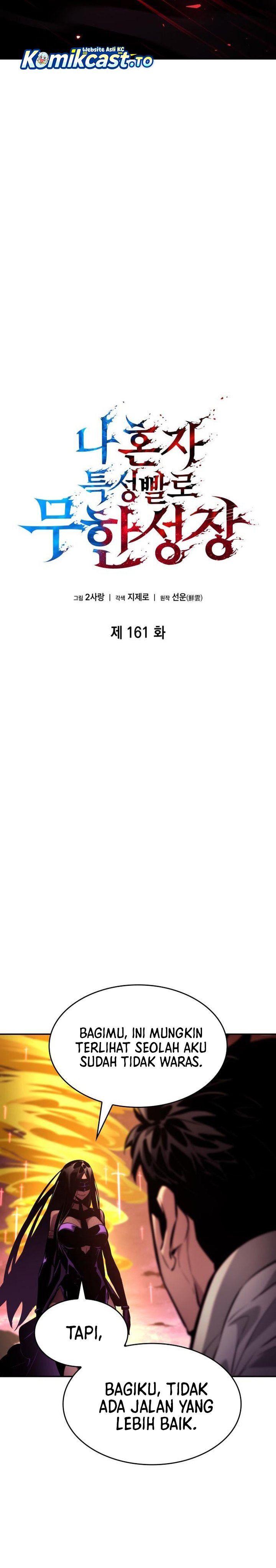 Boundless Necromancer Chap 161 - Next Chap 162