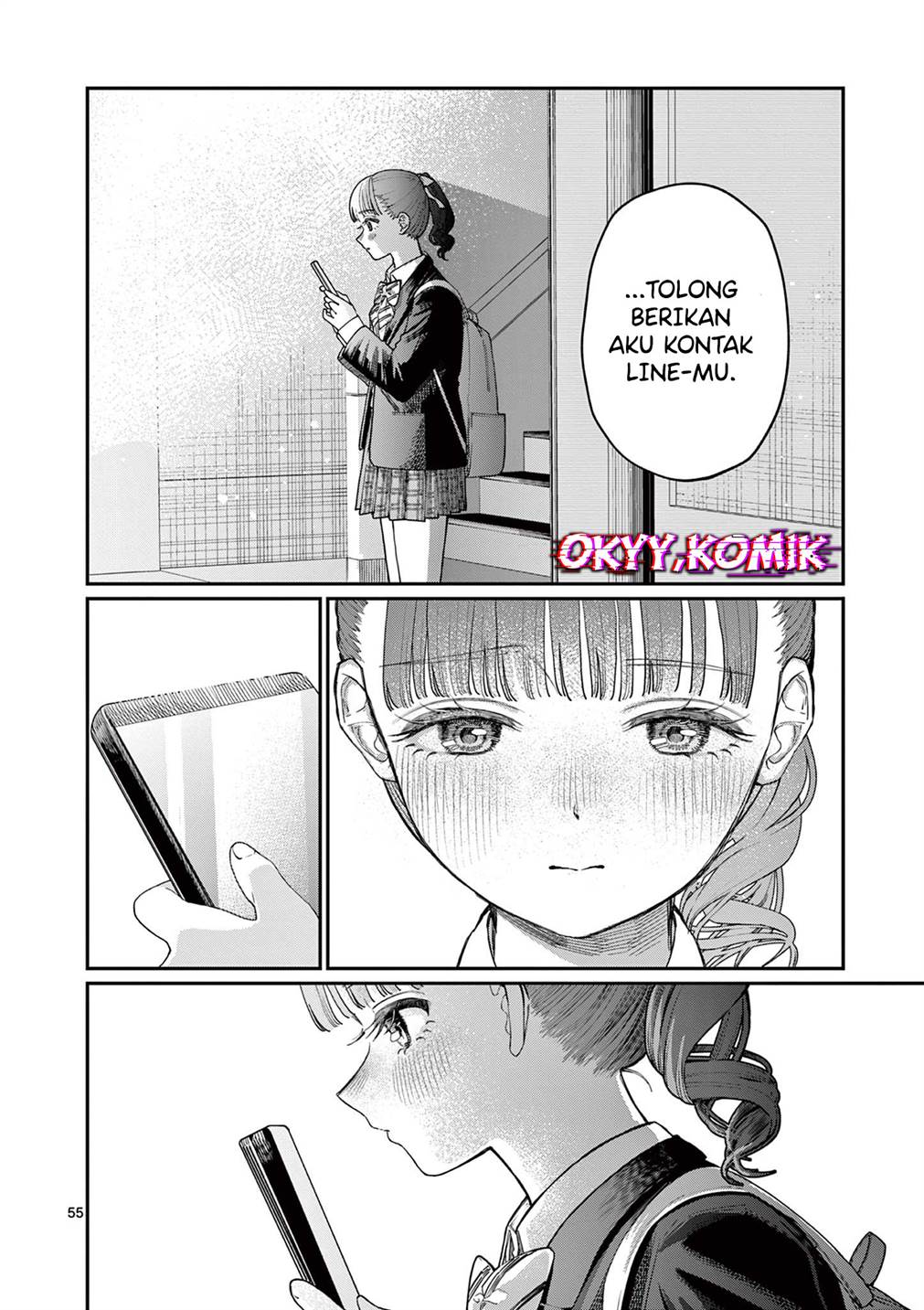 Wakaba-sanchi no Aoi Koi Chap 1 - Next Chap 2