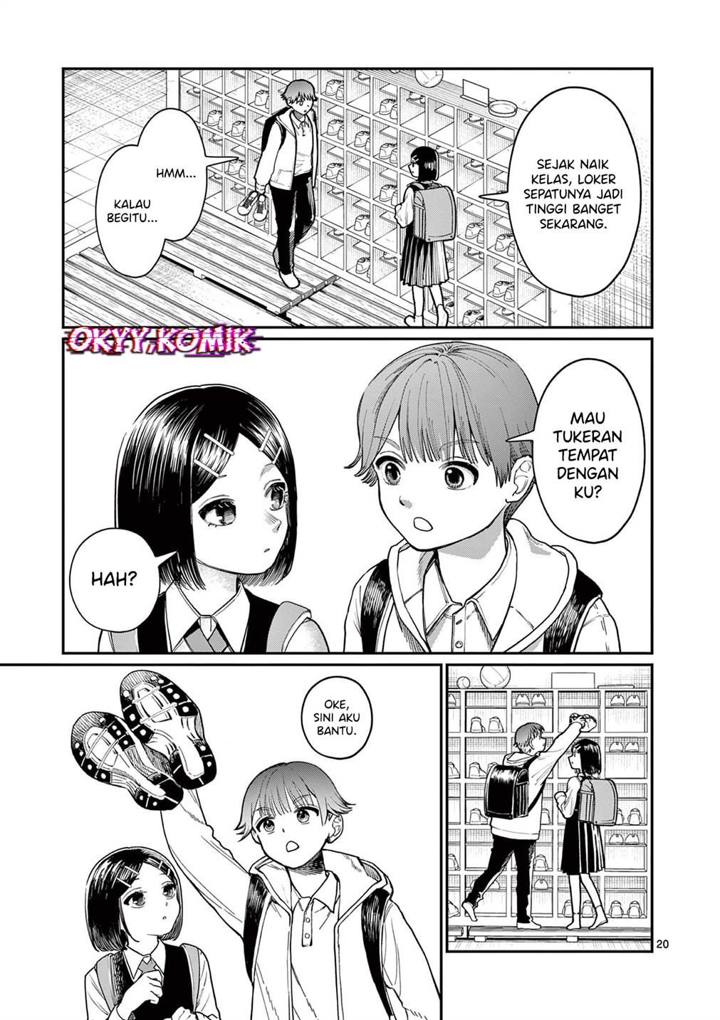 Wakaba-sanchi no Aoi Koi Chap 1 - Next Chap 2
