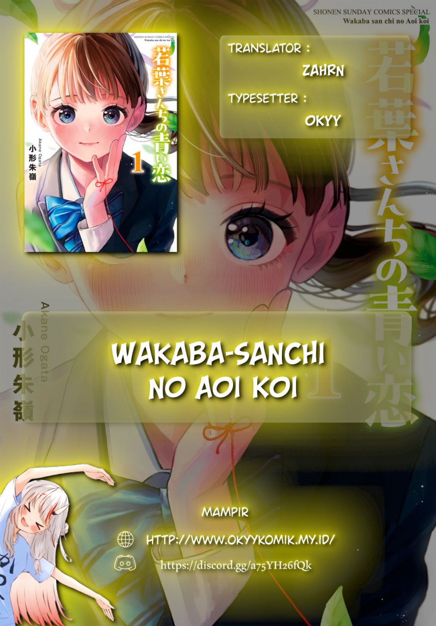 Wakaba-sanchi no Aoi Koi Chap 13 - Next Chap 14