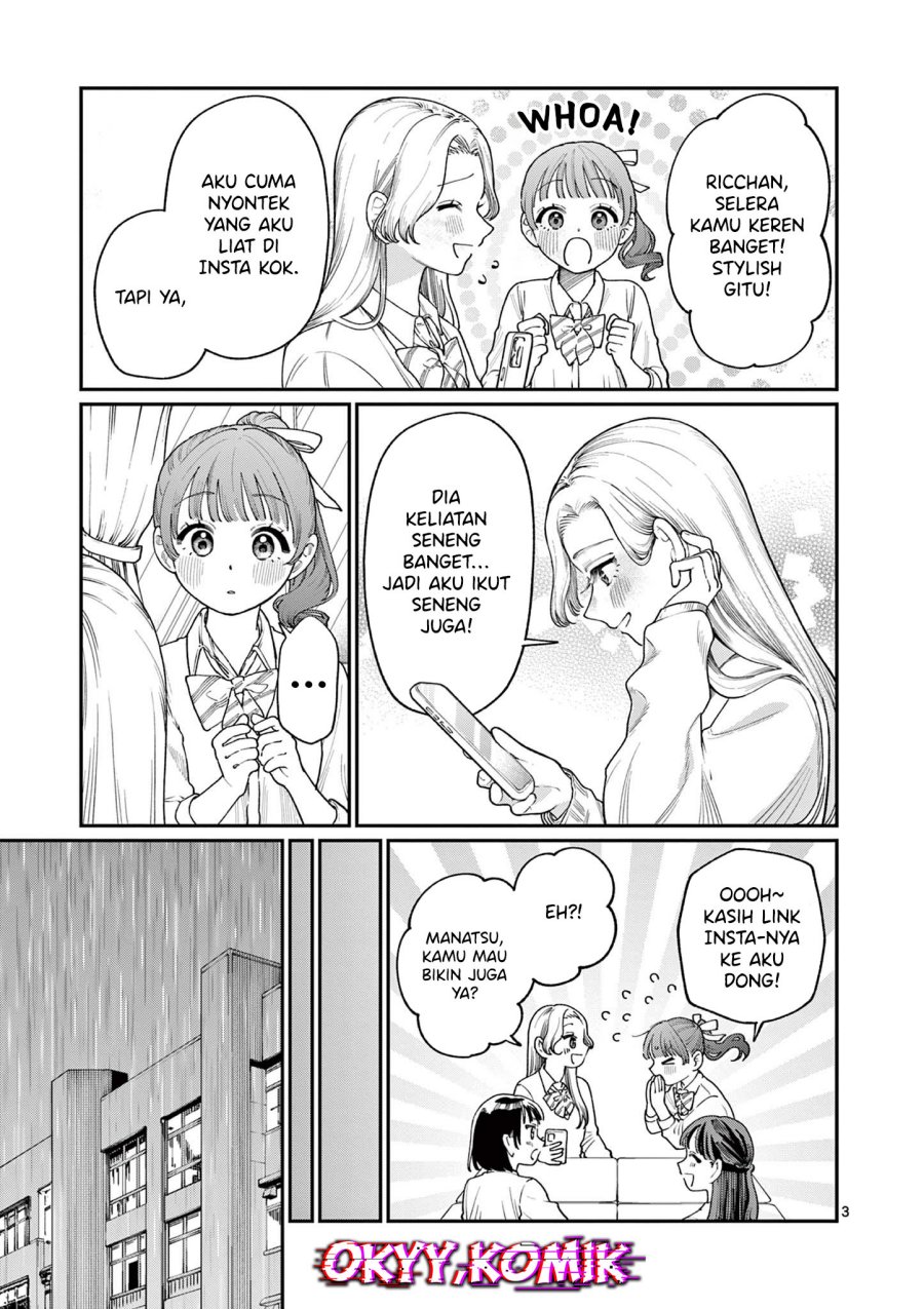 Wakaba-sanchi no Aoi Koi Chap 13 - Next Chap 14