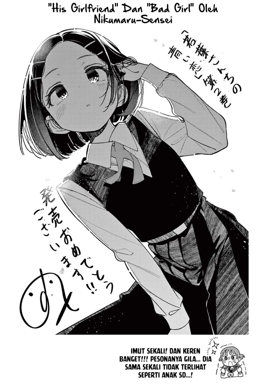 Wakaba-sanchi no Aoi Koi Chap 15.5 - Next Chap 16.5