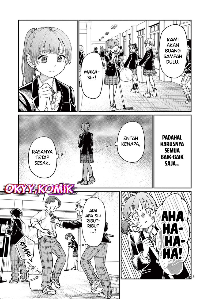 Wakaba-sanchi no Aoi Koi Chap 15 - Next Chap 16