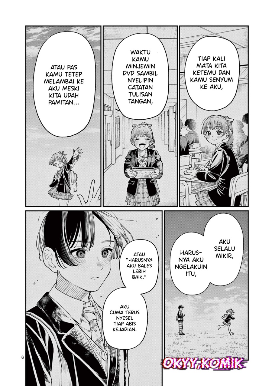 Wakaba-sanchi no Aoi Koi Chap 16 - Next Chap 17