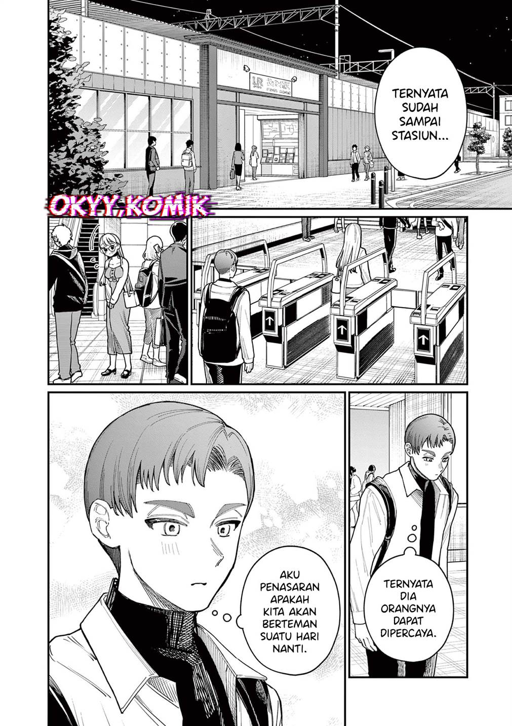 Wakaba-sanchi no Aoi Koi Chap 2 - Next Chap 3