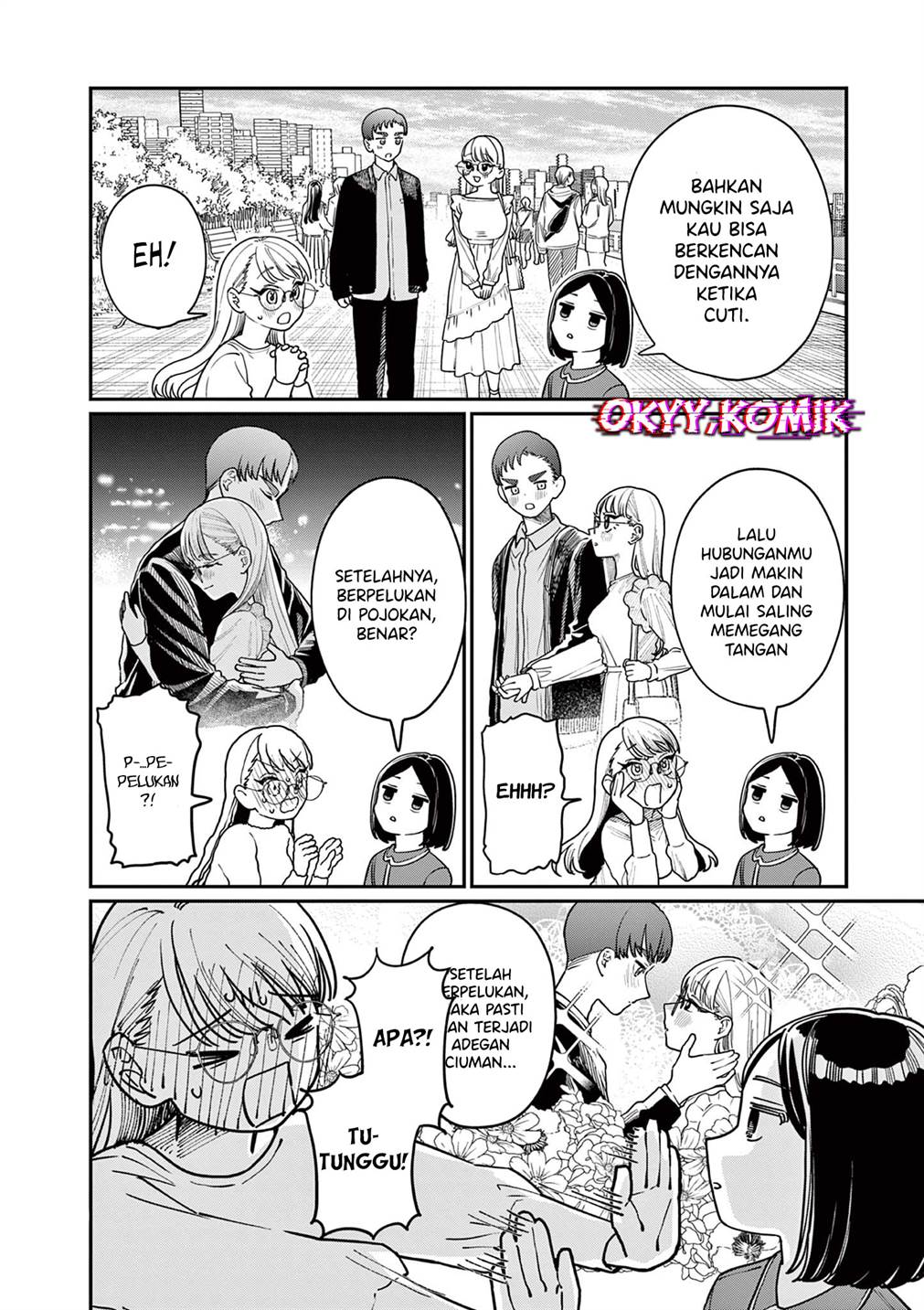 Wakaba-sanchi no Aoi Koi Chap 2 - Next Chap 3