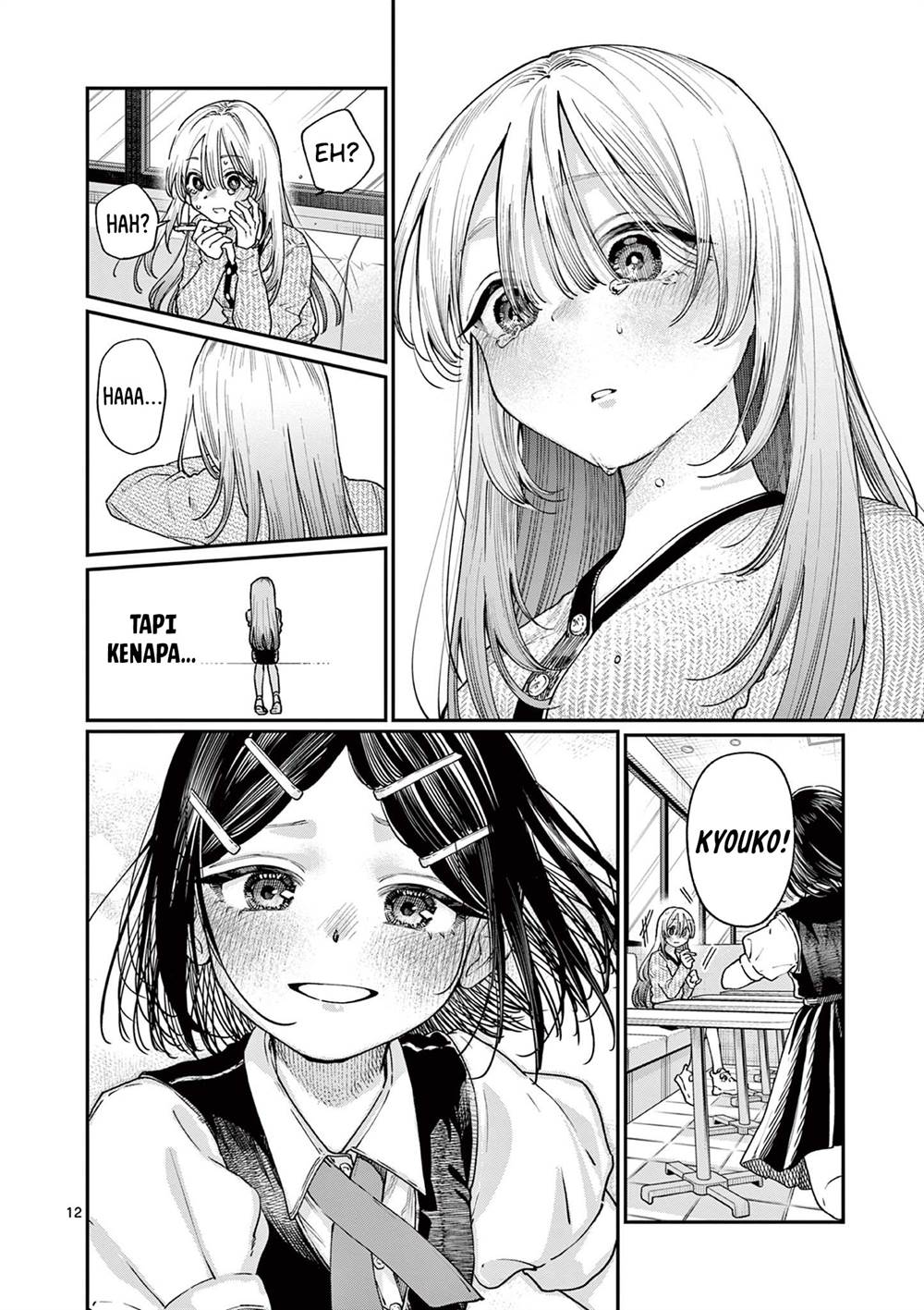 Wakaba-sanchi no Aoi Koi Chap 20 - Next Chap 21