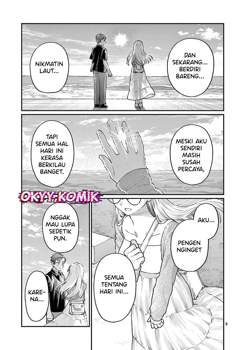 Wakaba-sanchi no Aoi Koi Chap 24 - Next Chap 25