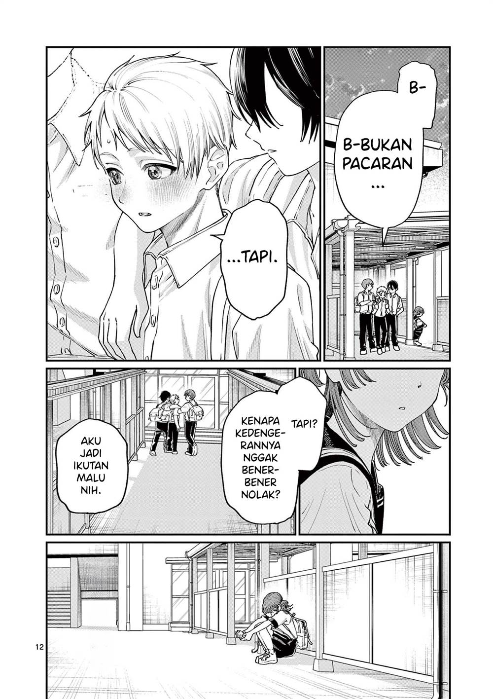 Wakaba-sanchi no Aoi Koi Chap 25 - Next Chap 26