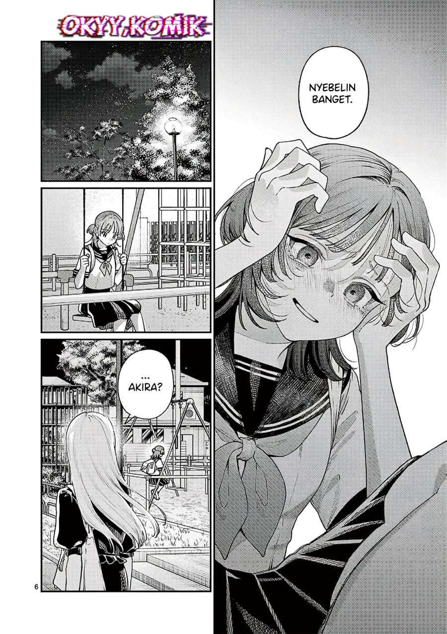 Wakaba-sanchi no Aoi Koi Chap 26 - Next Chap 27