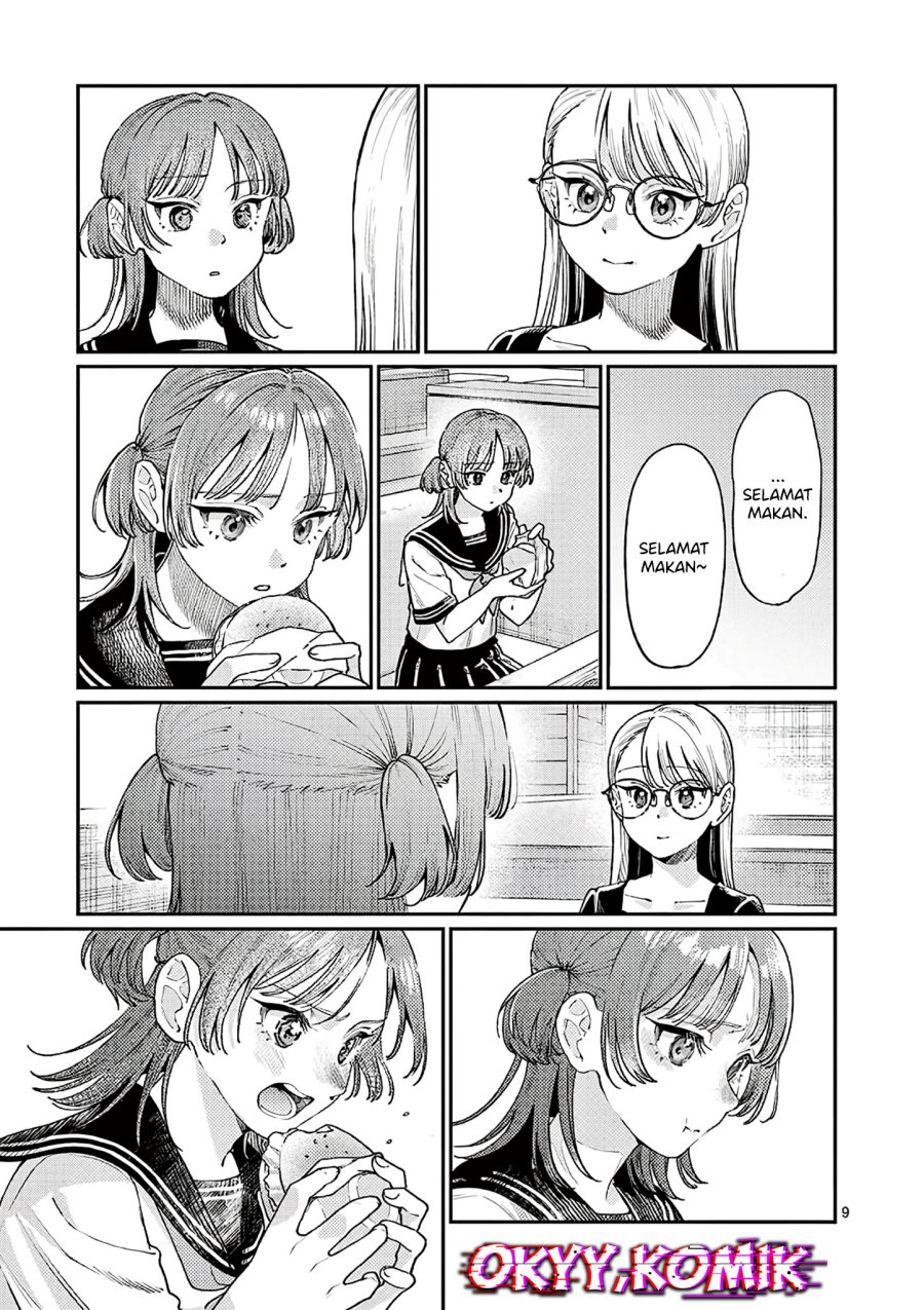 Wakaba-sanchi no Aoi Koi Chap 26 - Next Chap 27