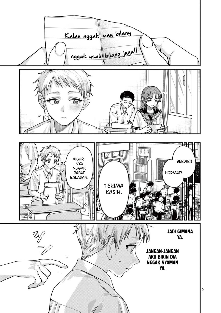 Wakaba-sanchi no Aoi Koi Chap 27 - Next Chap 28