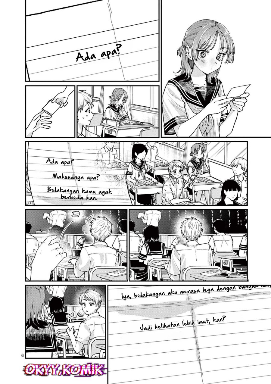 Wakaba-sanchi no Aoi Koi Chap 27 - Next Chap 28