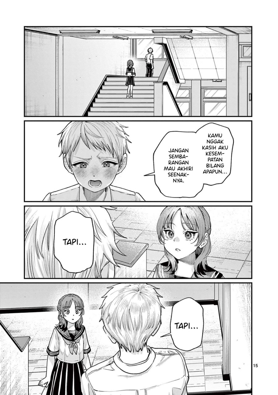 Wakaba-sanchi no Aoi Koi Chap 27 - Next Chap 28