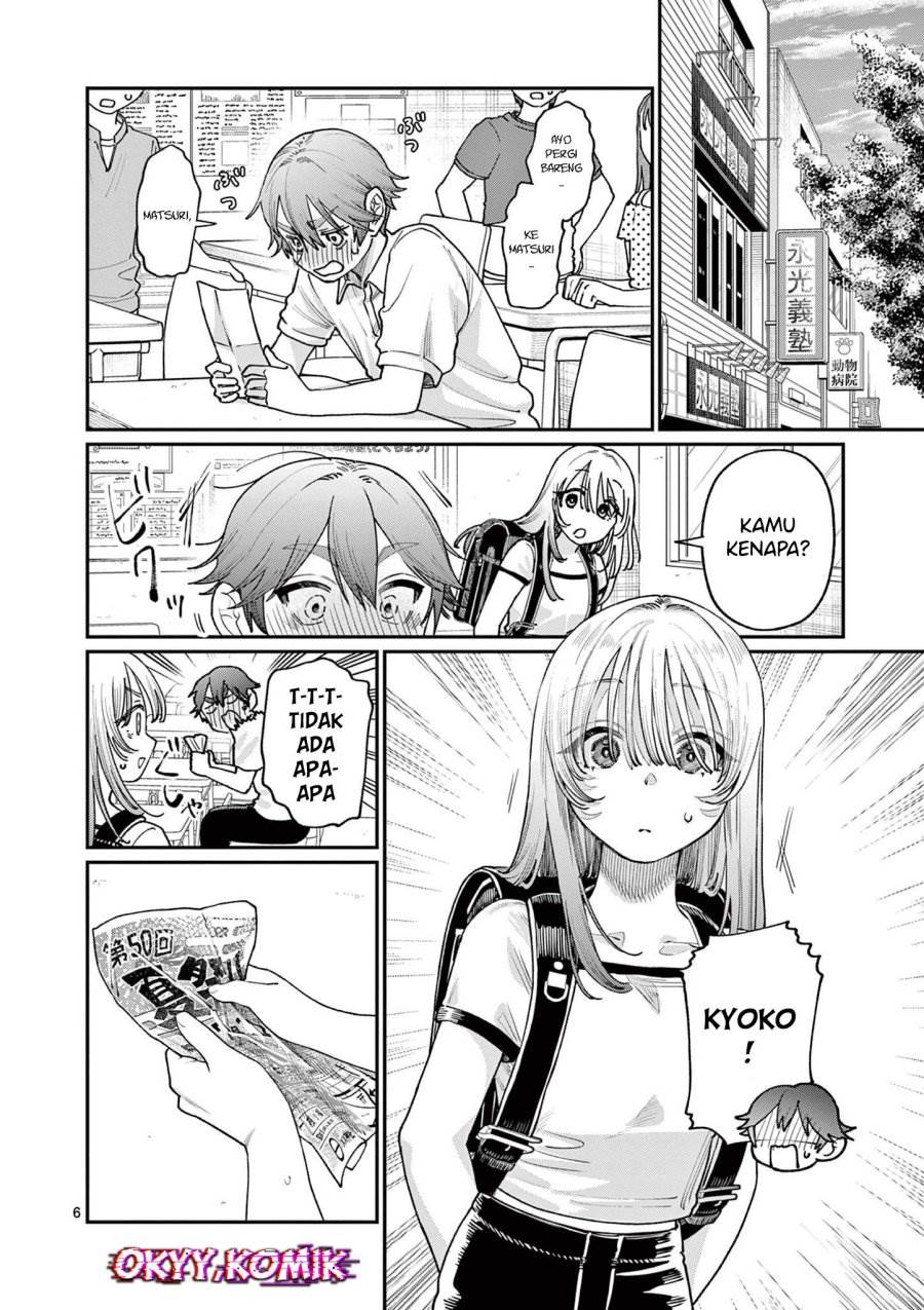 Wakaba-sanchi no Aoi Koi Chap 29 - Next Chap 30