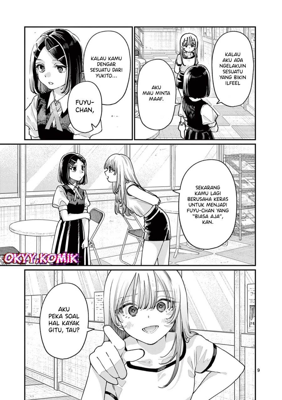 Wakaba-sanchi no Aoi Koi Chap 29 - Next Chap 30