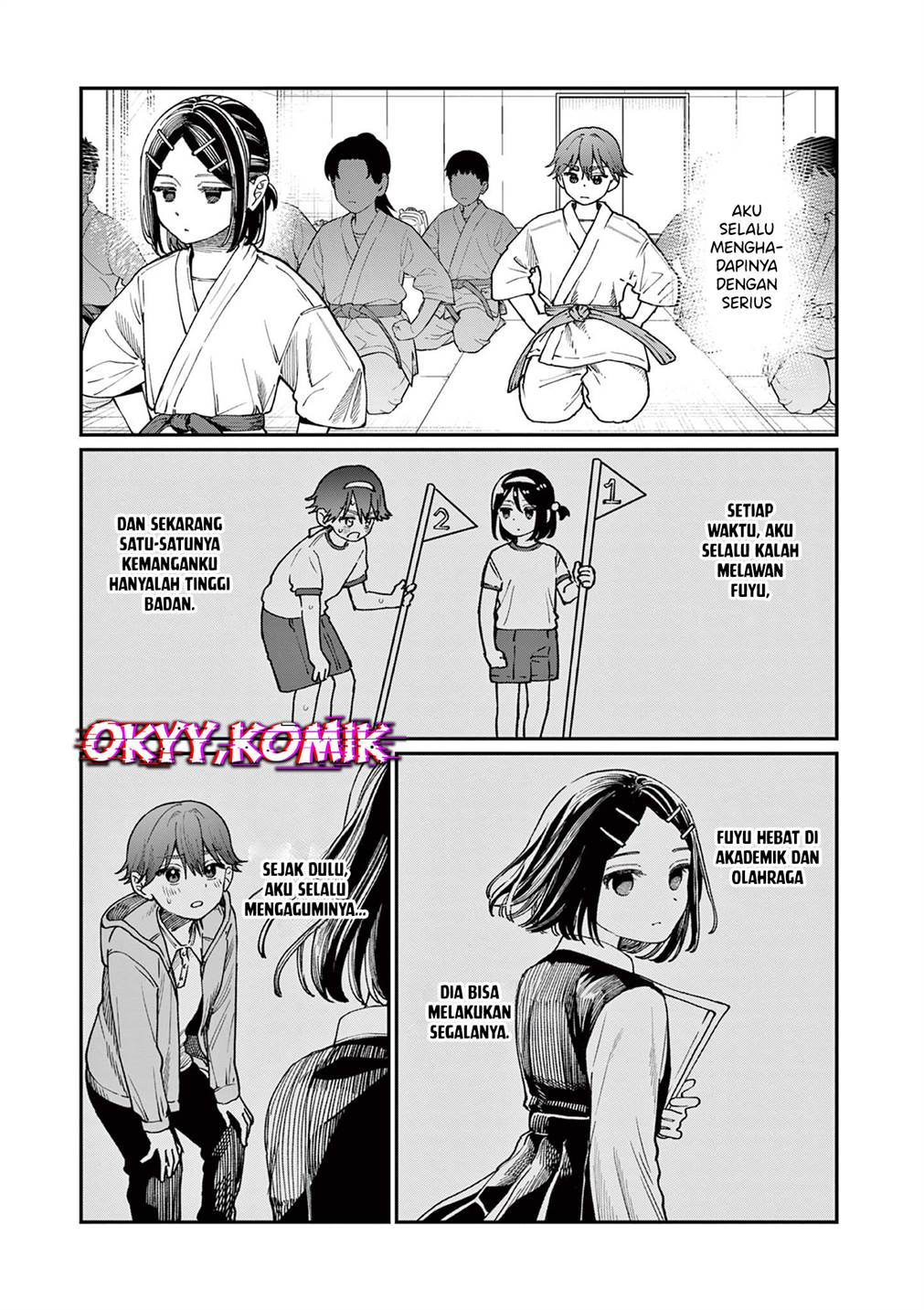 Wakaba-sanchi no Aoi Koi Chap 3 - Next Chap 4