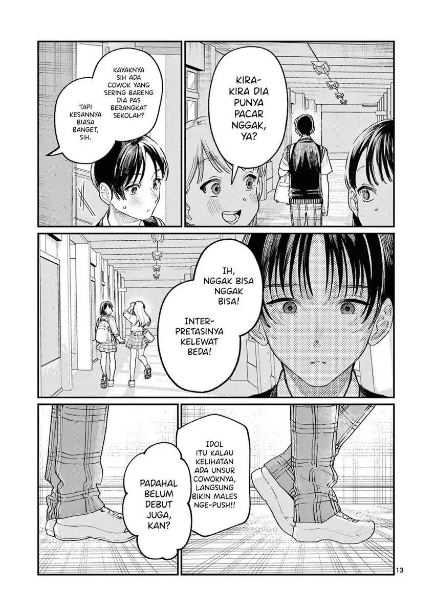 Wakaba-sanchi no Aoi Koi Chap 32 - Next Chap 33