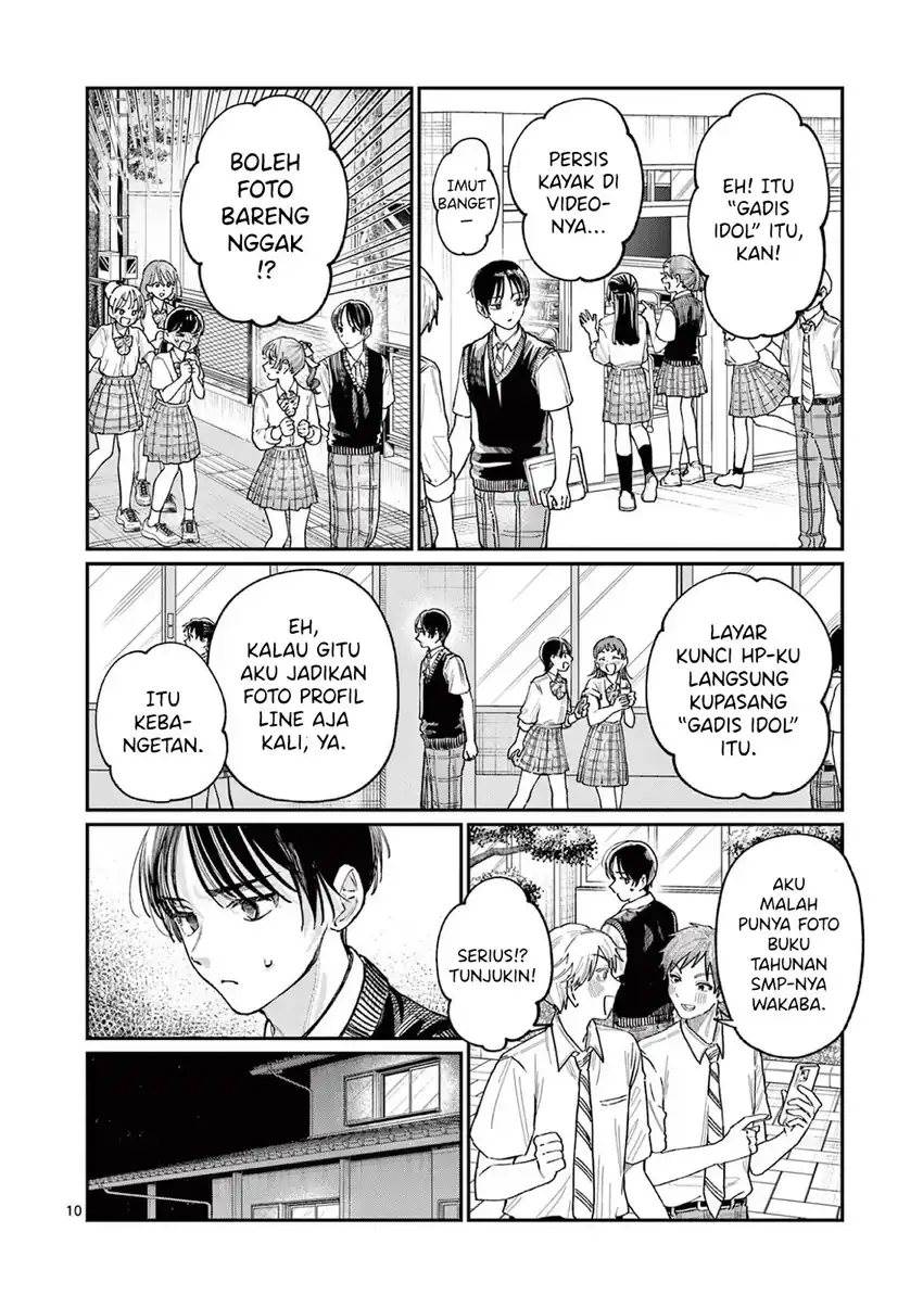 Wakaba-sanchi no Aoi Koi Chap 32 - Next Chap 33