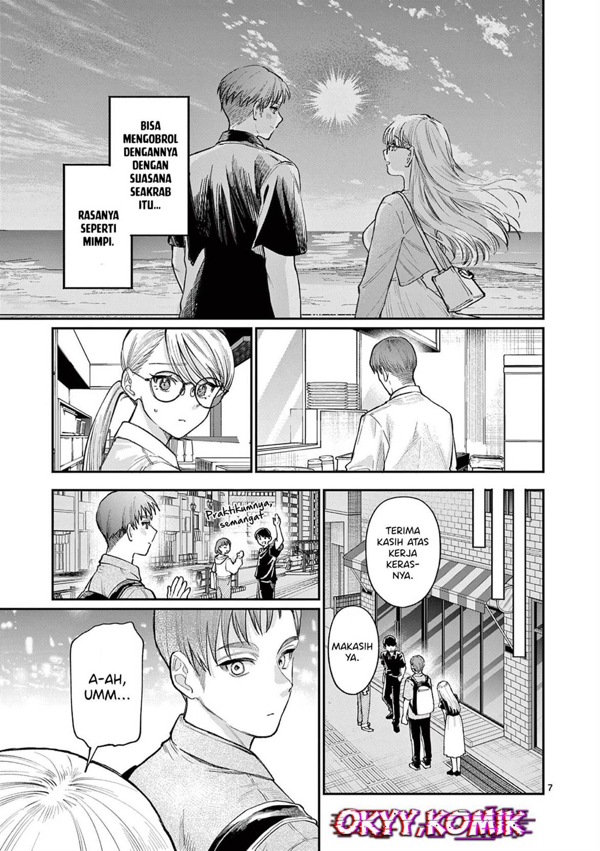 Wakaba-sanchi no Aoi Koi Chap 34 - Next Chap 35