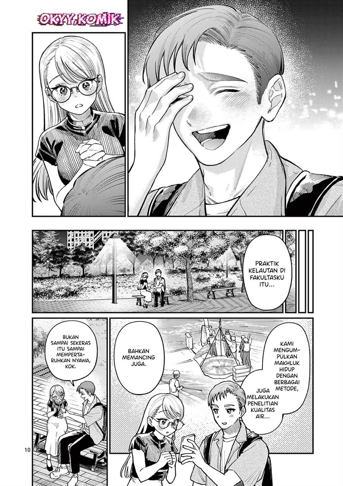 Wakaba-sanchi no Aoi Koi Chap 34 - Next Chap 35