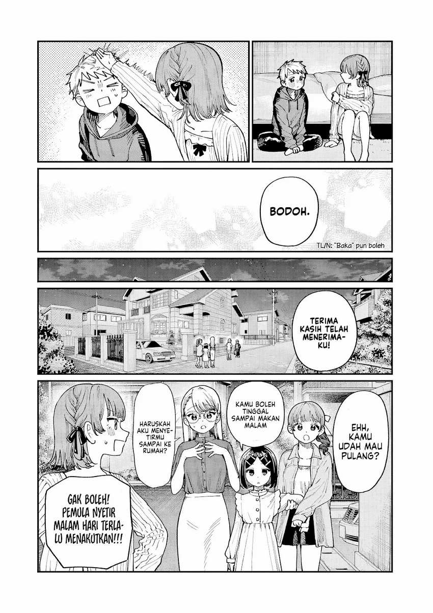 Wakaba-sanchi no Aoi Koi Chap 5 - Next Chap 6