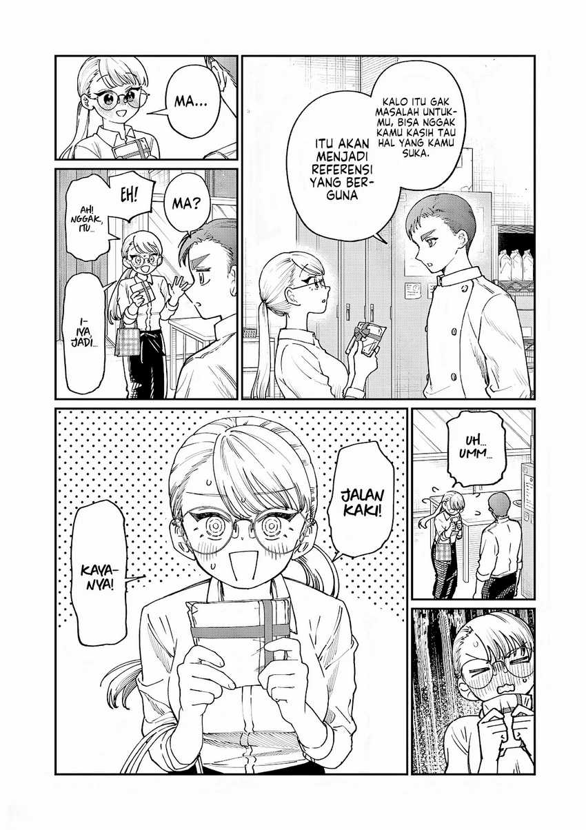 Wakaba-sanchi no Aoi Koi Chap 6 - Next Chap 7