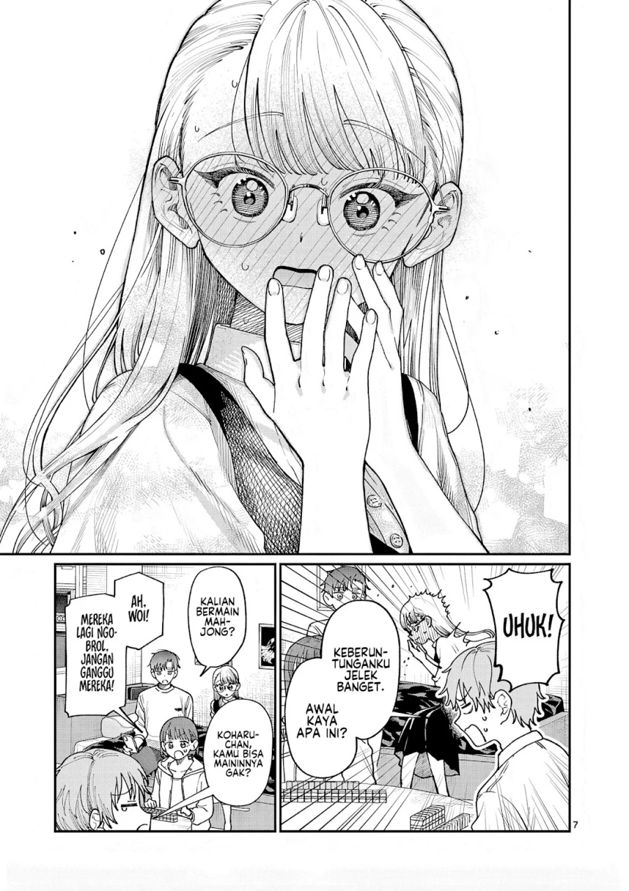 Wakaba-sanchi no Aoi Koi Chap 7 - Next Chap 8