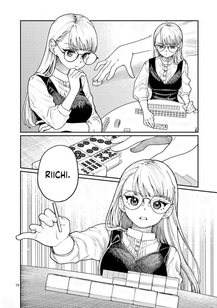 Wakaba-sanchi no Aoi Koi Chap 7 - Next Chap 8