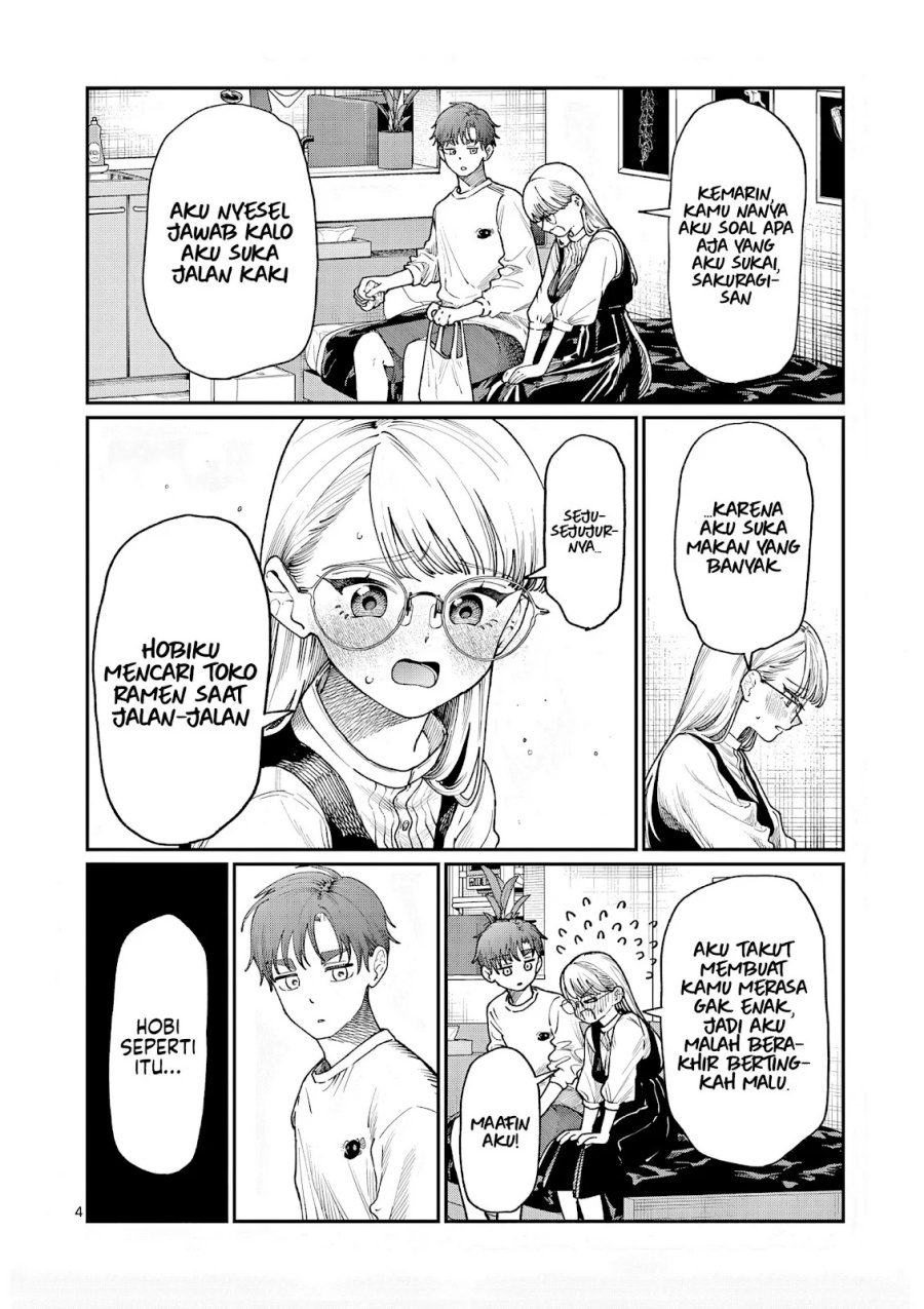 Wakaba-sanchi no Aoi Koi Chap 7 - Next Chap 8