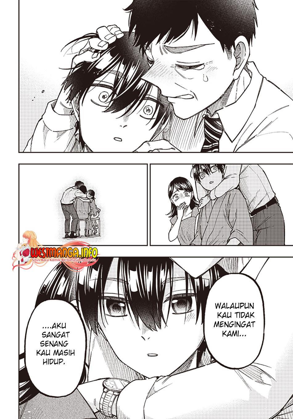Kyuuseishu MESHIA ~Isekai wo sukutta moto yuusha ga mamono no afureru genjitsu sekai wo musou suru~ Chap 1 - Next Chap 2