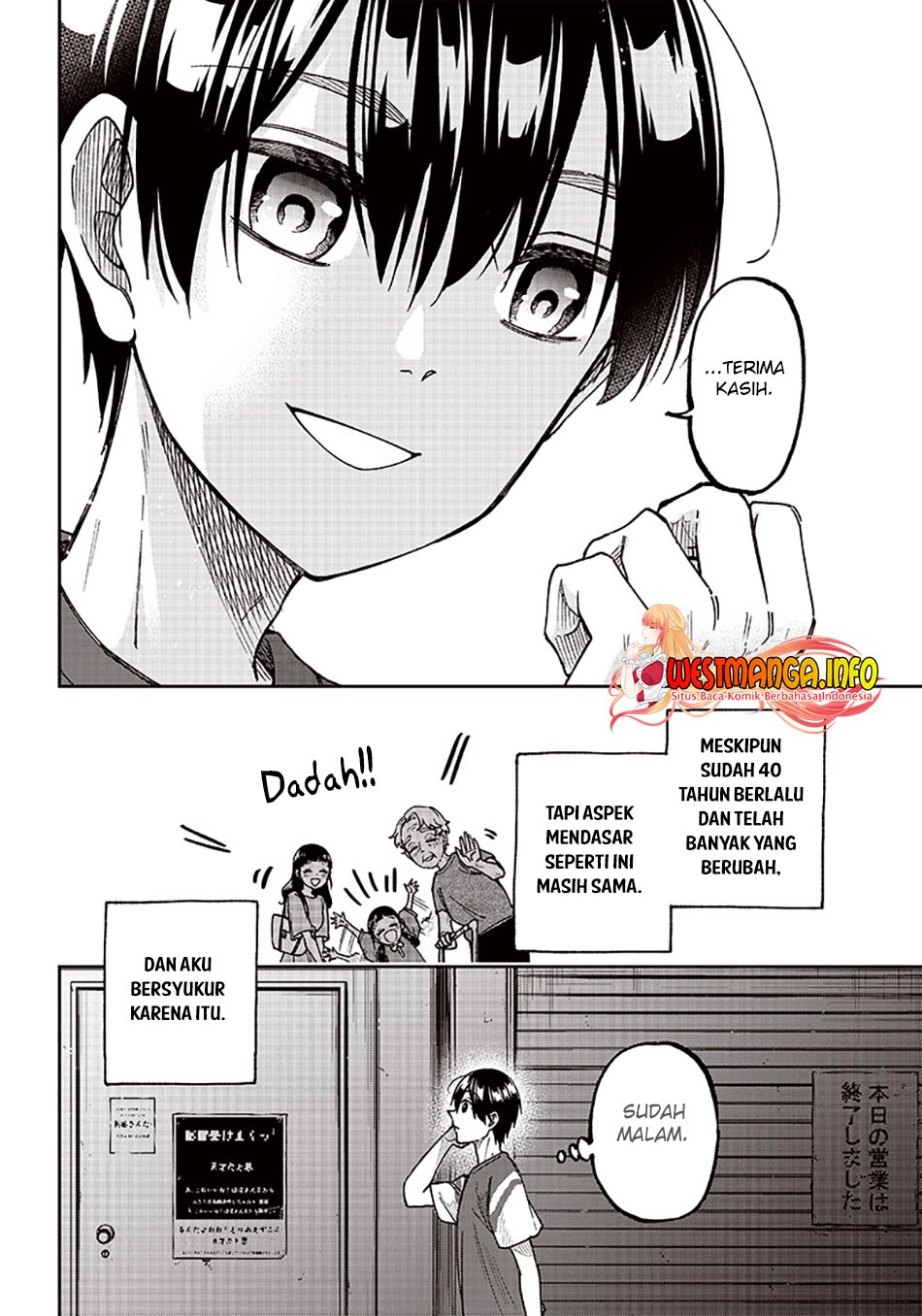 Kyuuseishu MESHIA ~Isekai wo sukutta moto yuusha ga mamono no afureru genjitsu sekai wo musou suru~ Chap 2 - Next Chap 3