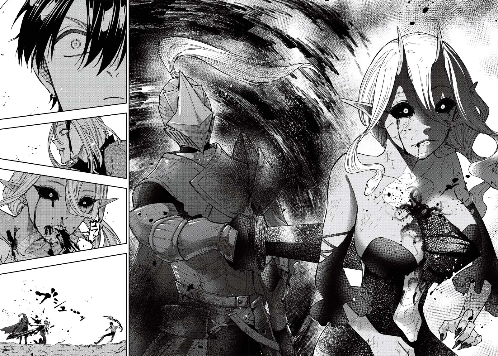 Kyuuseishu MESHIA ~Isekai wo sukutta moto yuusha ga mamono no afureru genjitsu sekai wo musou suru~ Chap 20 - Next Chap 21