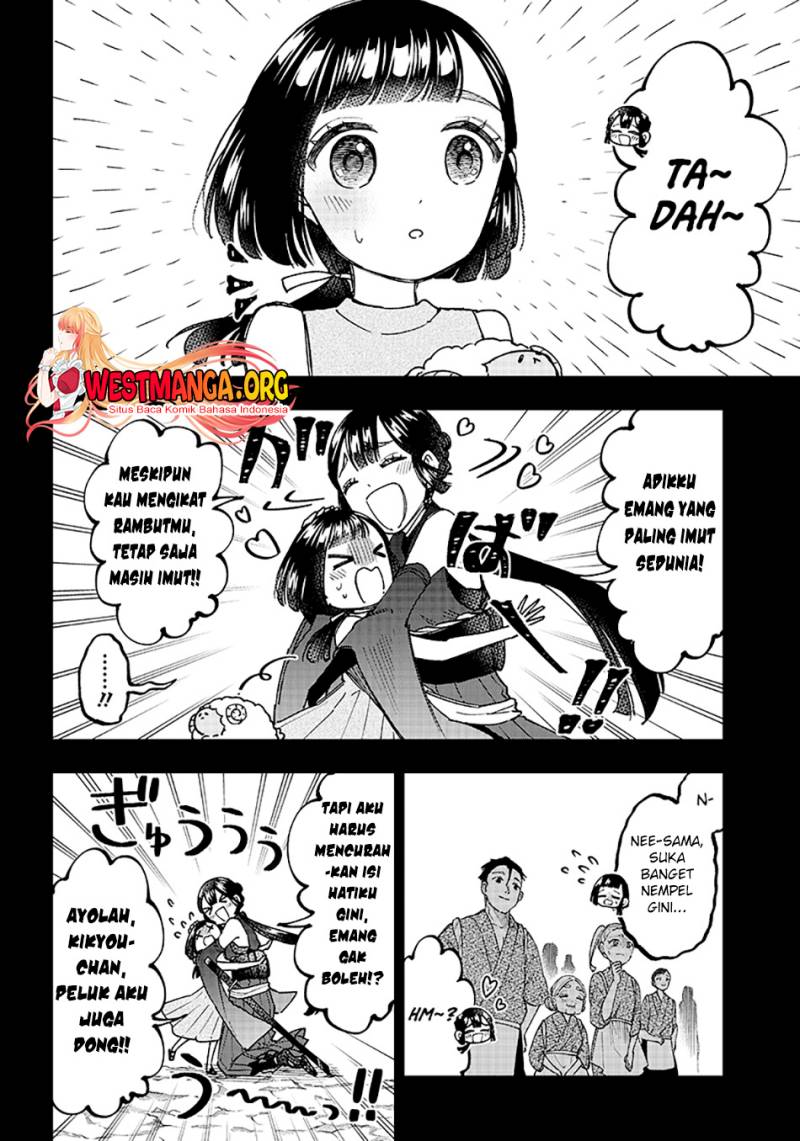 Kyuuseishu MESHIA ~Isekai wo sukutta moto yuusha ga mamono no afureru genjitsu sekai wo musou suru~ Chap 26 - Next Chap 27