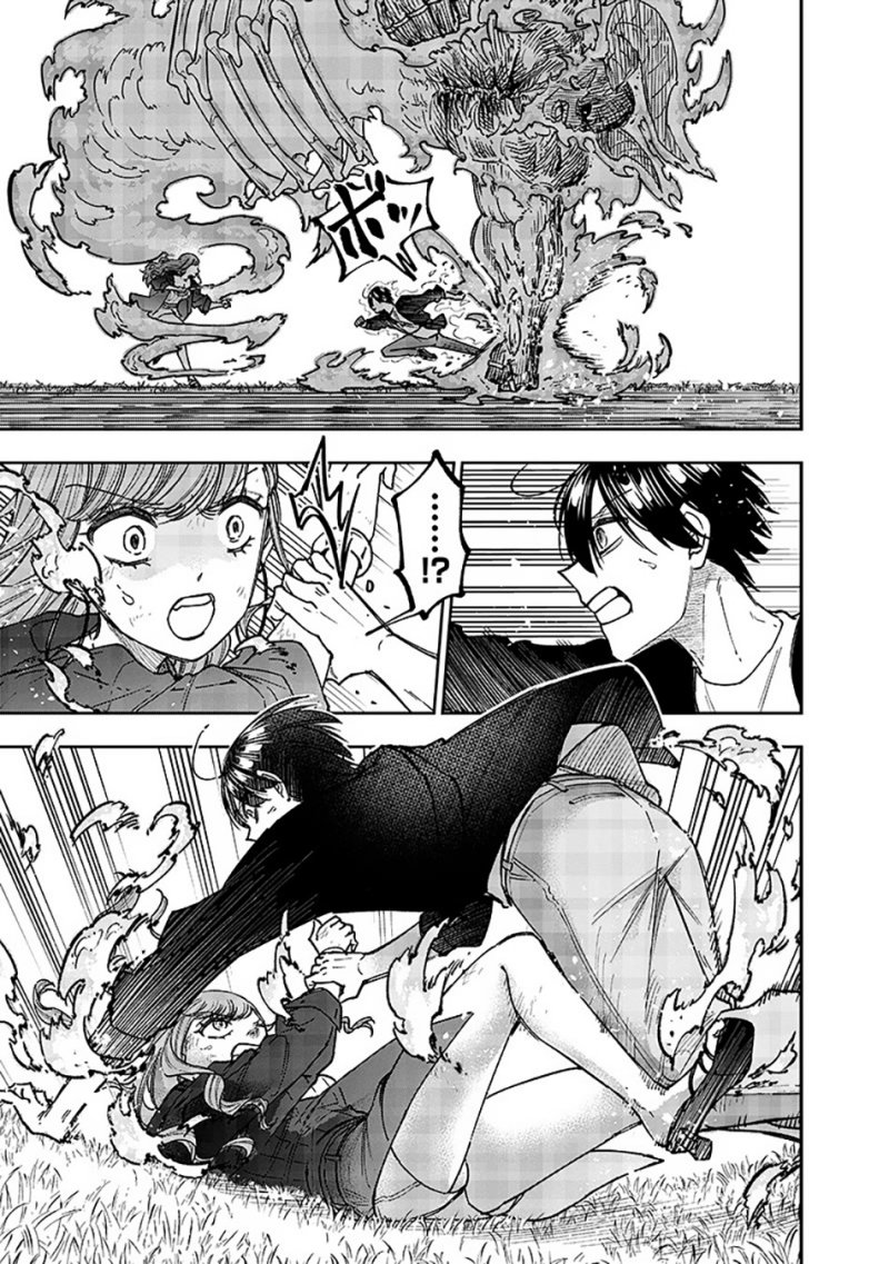 Kyuuseishu MESHIA ~Isekai wo sukutta moto yuusha ga mamono no afureru genjitsu sekai wo musou suru~ Chap 33 - Next Chap 34