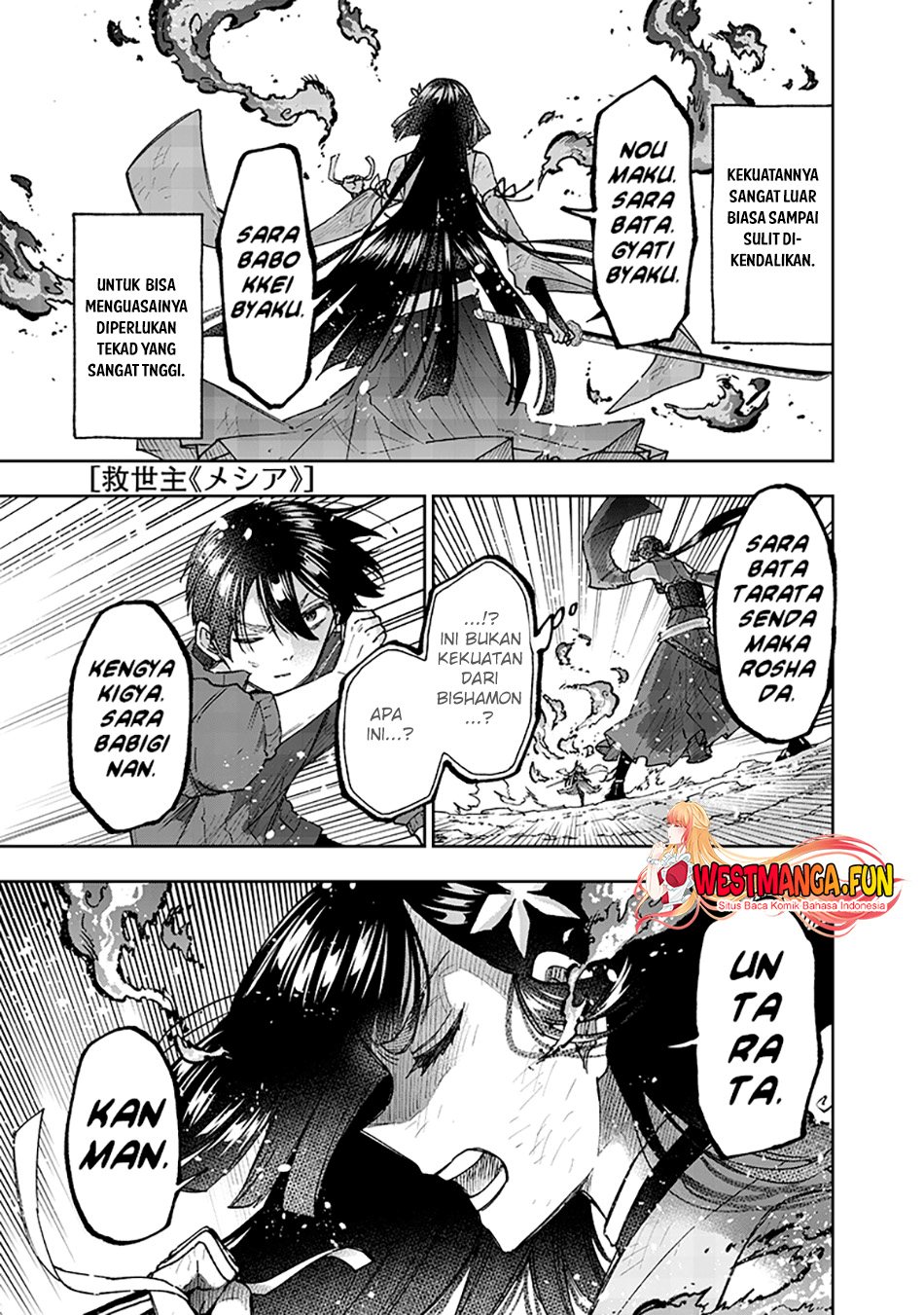 Kyuuseishu MESHIA ~Isekai wo sukutta moto yuusha ga mamono no afureru genjitsu sekai wo musou suru~ Chap 30 - Next Chap 31