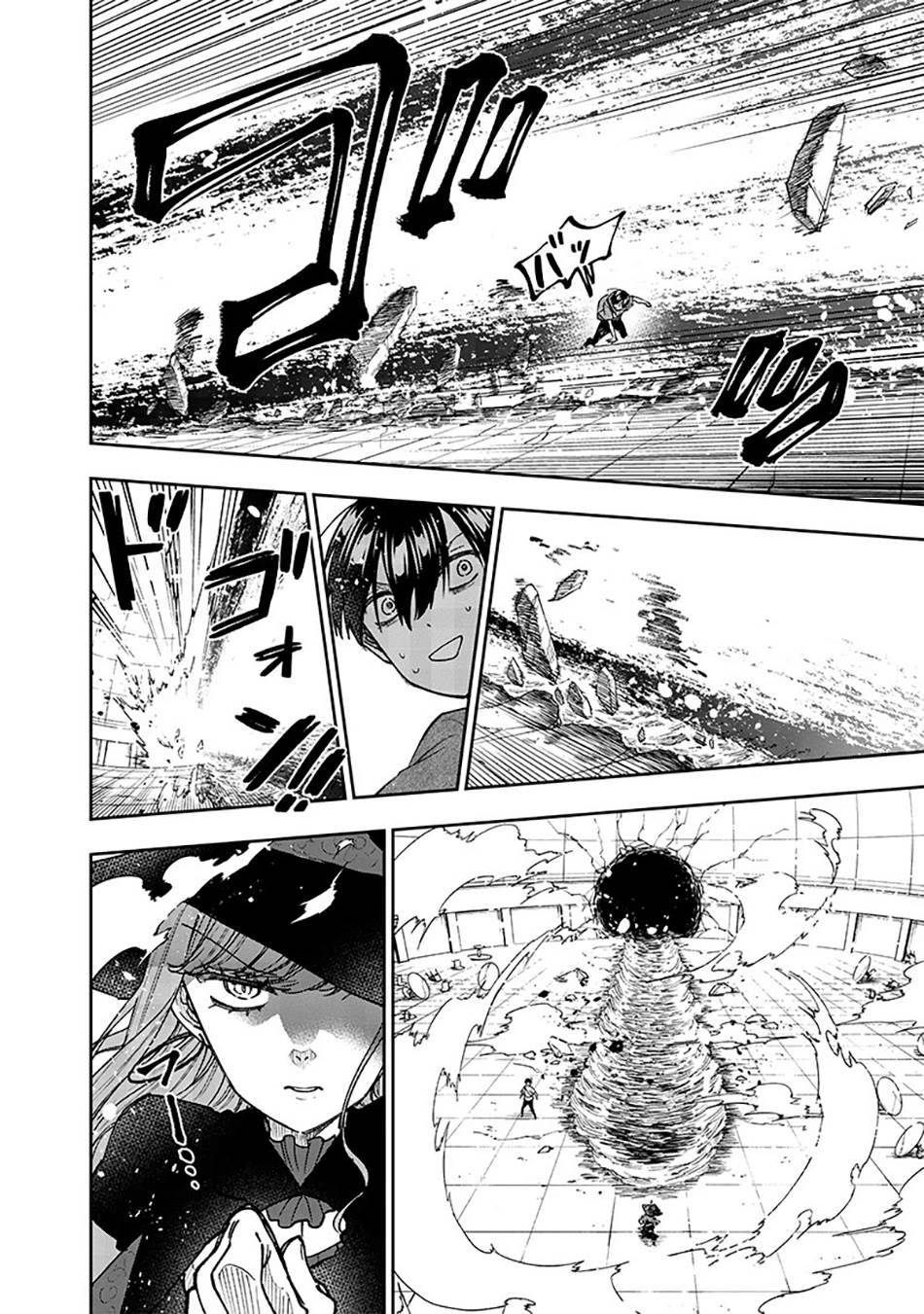 Kyuuseishu MESHIA ~Isekai wo sukutta moto yuusha ga mamono no afureru genjitsu sekai wo musou suru~ Chap 36 - Next Chap 37