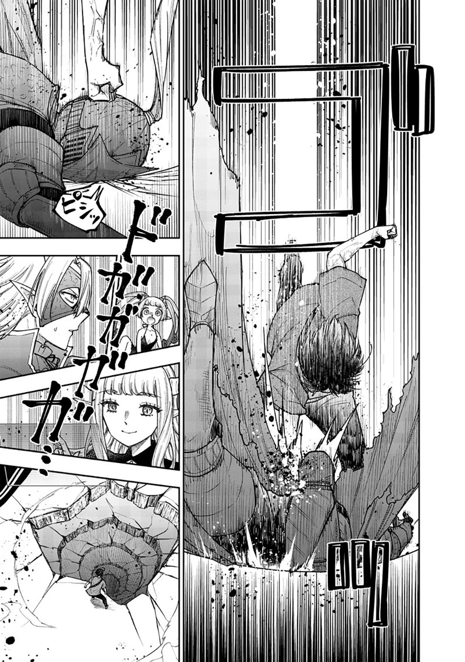 Kyuuseishu MESHIA ~Isekai wo sukutta moto yuusha ga mamono no afureru genjitsu sekai wo musou suru~ Chap 38 - Next Chap 39