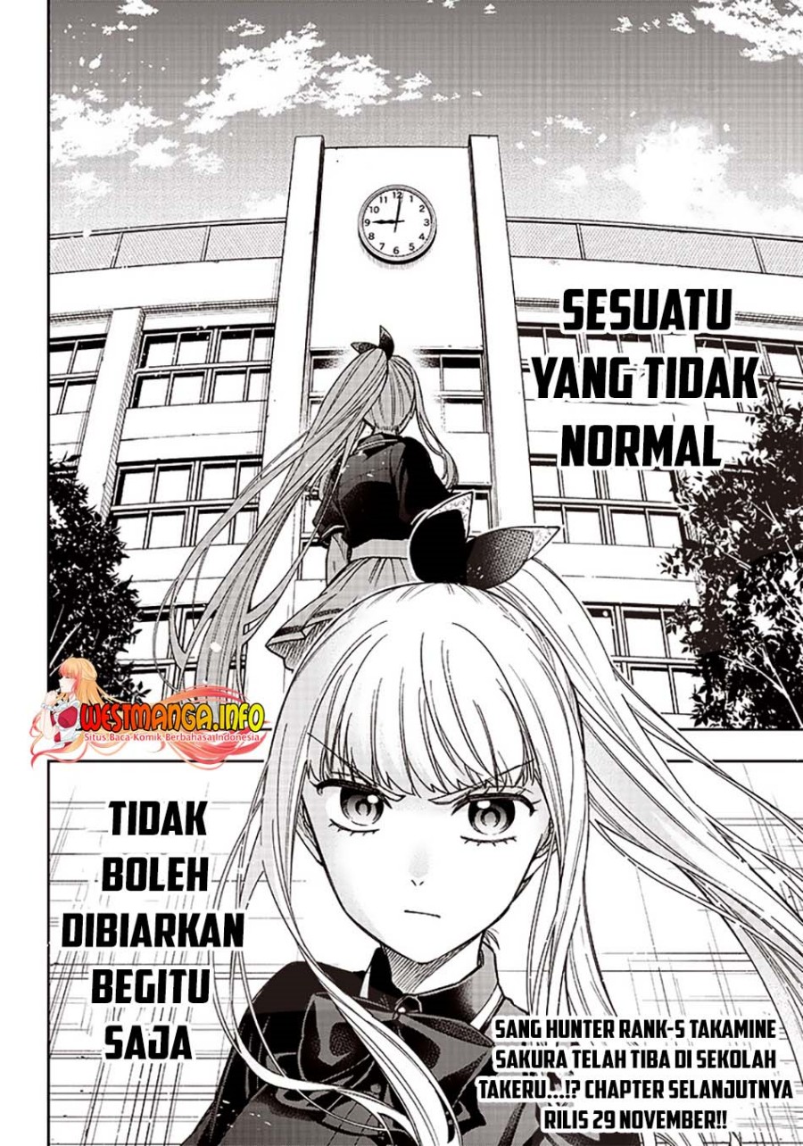 Kyuuseishu MESHIA ~Isekai wo sukutta moto yuusha ga mamono no afureru genjitsu sekai wo musou suru~ Chap 5 - Next Chap 6