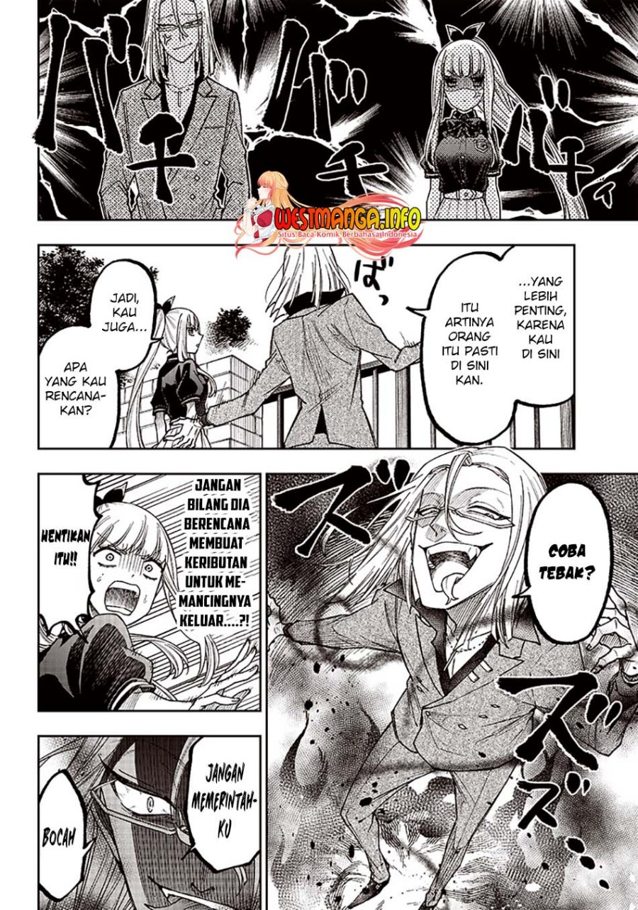 Kyuuseishu MESHIA ~Isekai wo sukutta moto yuusha ga mamono no afureru genjitsu sekai wo musou suru~ Chap 6 - Next Chap 7