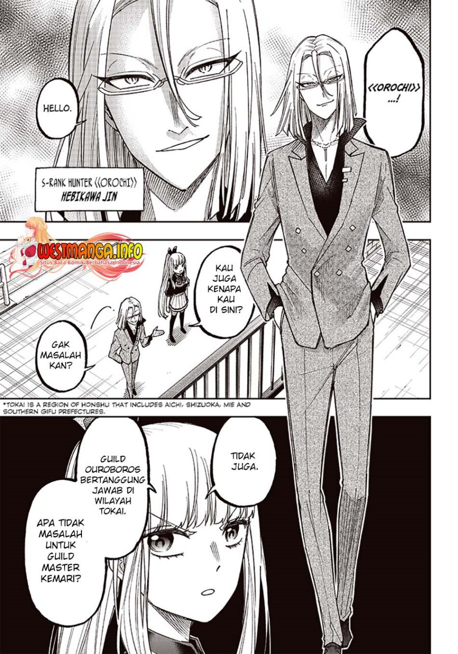 Kyuuseishu MESHIA ~Isekai wo sukutta moto yuusha ga mamono no afureru genjitsu sekai wo musou suru~ Chap 6 - Next Chap 7