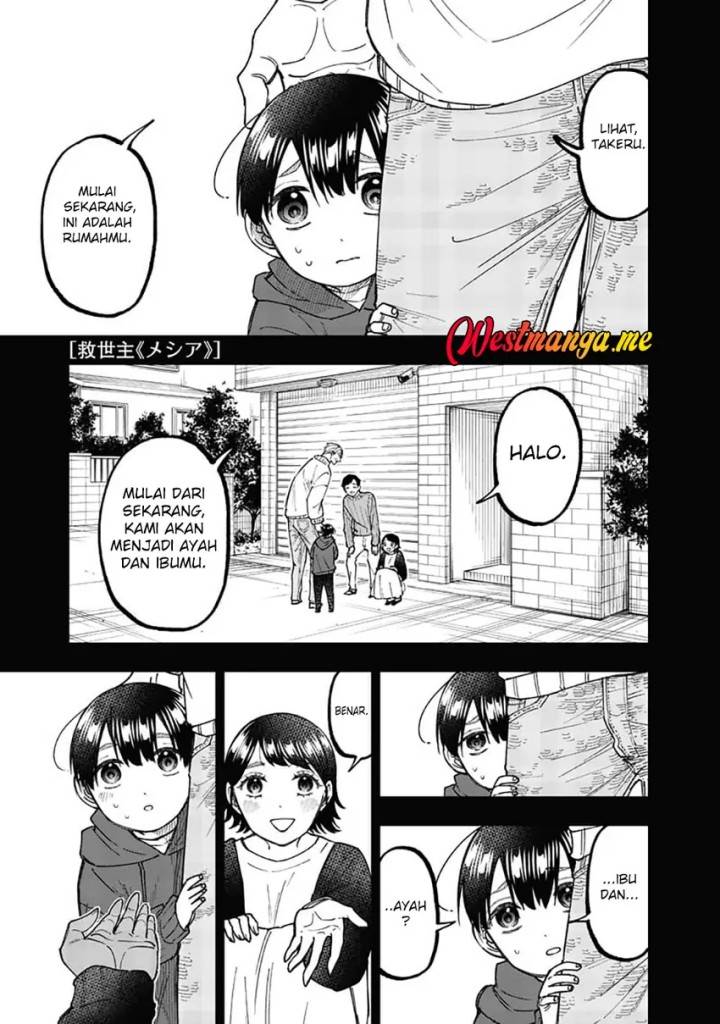 Kyuuseishu MESHIA ~Isekai wo sukutta moto yuusha ga mamono no afureru genjitsu sekai wo musou suru~ Chap 61 - Next Chap 62