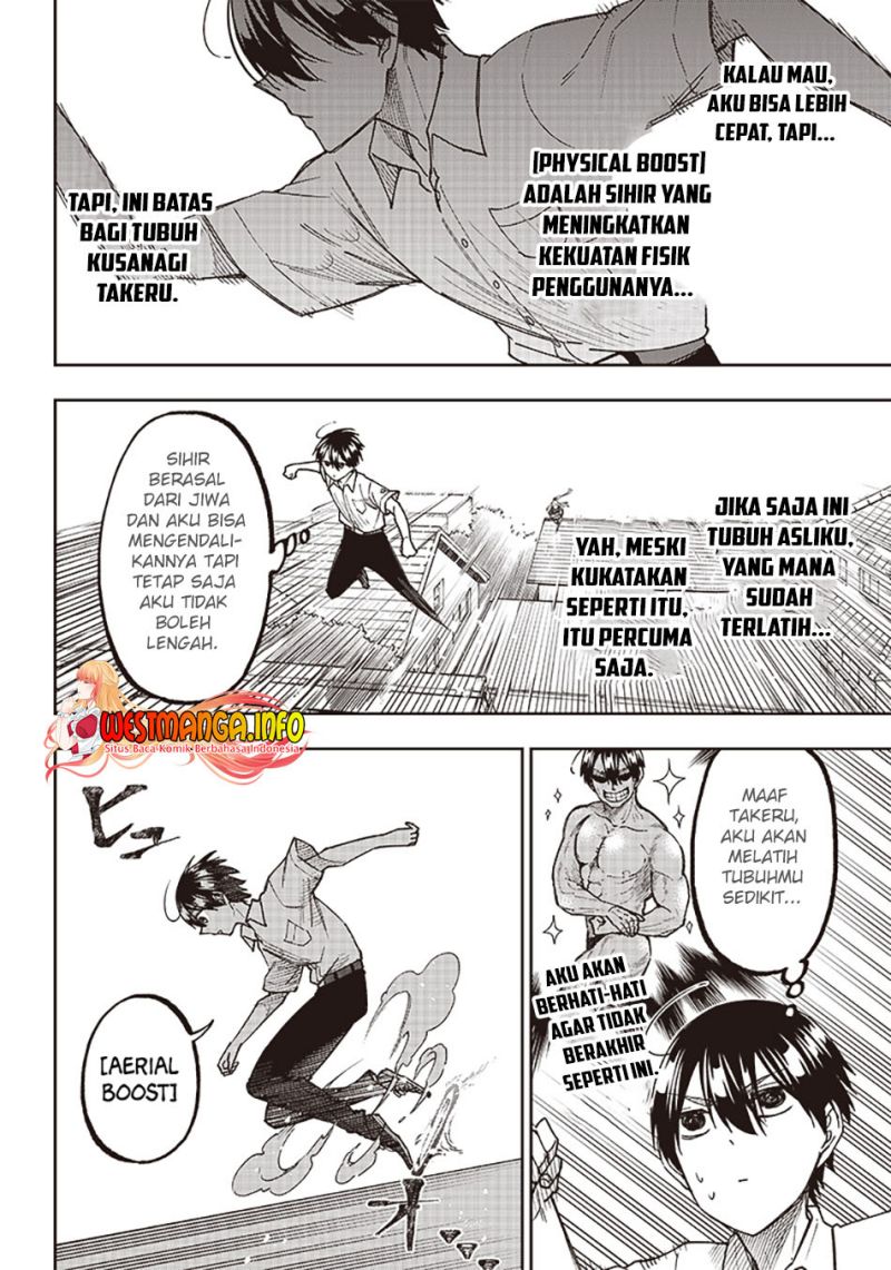 Kyuuseishu MESHIA ~Isekai wo sukutta moto yuusha ga mamono no afureru genjitsu sekai wo musou suru~ Chap 7 - Next Chap 8