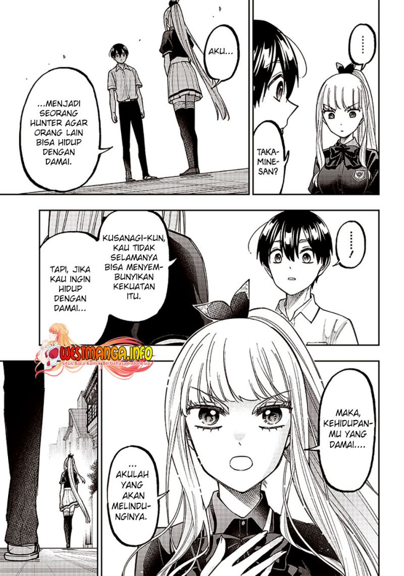 Kyuuseishu MESHIA ~Isekai wo sukutta moto yuusha ga mamono no afureru genjitsu sekai wo musou suru~ Chap 7 - Next Chap 8