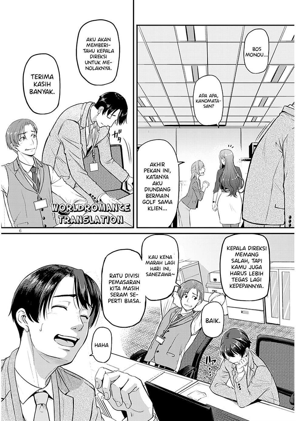 Shigoto Kaeri, Dokushin no Bijin Doushi ni Tanomarete Chap 1.1 - Next Chap 2.1