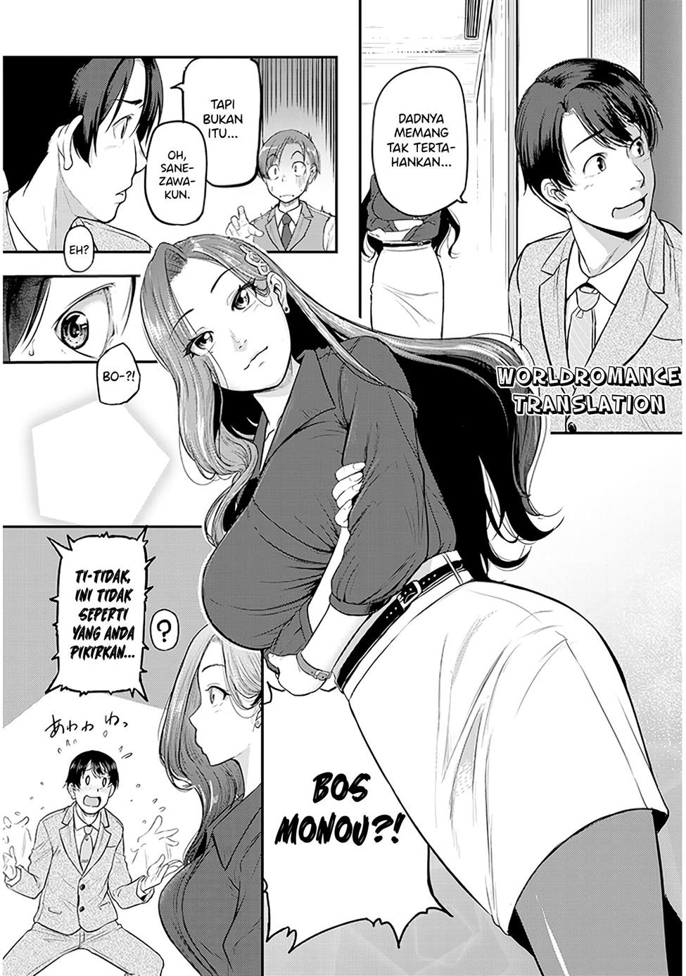 Shigoto Kaeri, Dokushin no Bijin Doushi ni Tanomarete Chap 1.1 - Next Chap 2.1