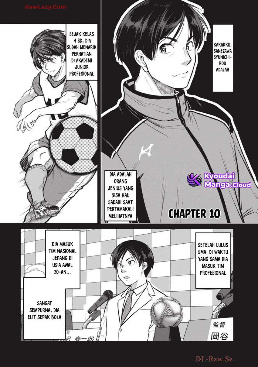 Shigoto Kaeri, Dokushin no Bijin Doushi ni Tanomarete Chap 10 - Next Chap 11