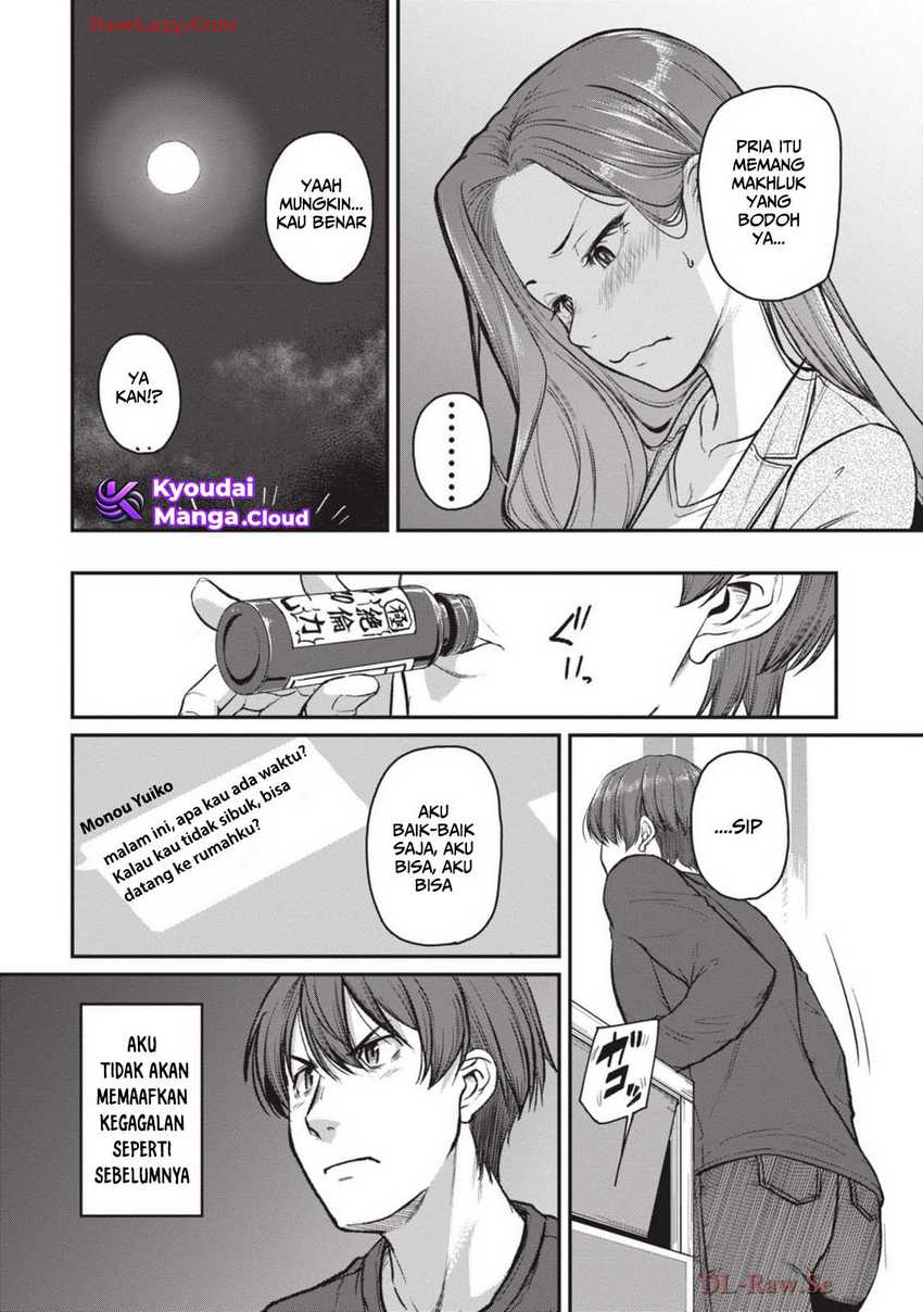 Shigoto Kaeri, Dokushin no Bijin Doushi ni Tanomarete Chap 11 - Next Chap 12