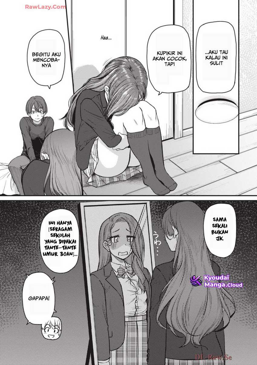 Shigoto Kaeri, Dokushin no Bijin Doushi ni Tanomarete Chap 12 - Next Chap 13