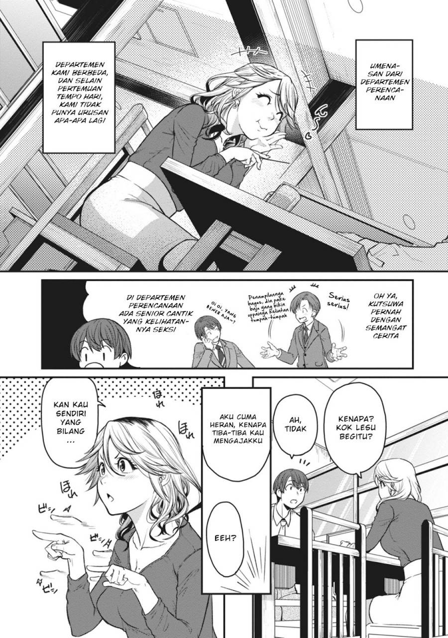 Shigoto Kaeri, Dokushin no Bijin Doushi ni Tanomarete Chap 16 - Next Chap 17